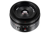 7Artisans AF 40mm F2.5 Lite teszt