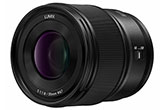 Panasonic Lumix S 35mm f/1.8 teszt