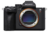 Sony Alpha 7R VI és FE 100-400mm F4.5 GM OSS