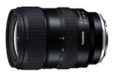 Tamron 16-30mm F2.8 Di III VXD G2 teszt